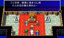 ������#006�Υ���ͥ���/��FINAL FANTASY EXPLORERS�ס����������ŵ��2�Ƥ������FINAL FANTASY�פΥե�ѥå������Ǥ�����Ǥ������������ɥ����ɤ˷���