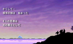 ������#009�Υ���ͥ���/��FINAL FANTASY EXPLORERS�ס����������ŵ��2�Ƥ������FINAL FANTASY�פΥե�ѥå������Ǥ�����Ǥ������������ɥ����ɤ˷���