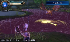 画像集#059のサムネイル/仲間モンスターと一緒に冒険。3DS用アクションRPG「FINAL FANTASY EXPLORERS」の新情報が公開