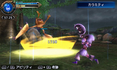 画像集#060のサムネイル/仲間モンスターと一緒に冒険。3DS用アクションRPG「FINAL FANTASY EXPLORERS」の新情報が公開