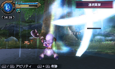 画像集#062のサムネイル/仲間モンスターと一緒に冒険。3DS用アクションRPG「FINAL FANTASY EXPLORERS」の新情報が公開