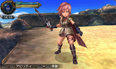 画像集#075のサムネイル/仲間モンスターと一緒に冒険。3DS用アクションRPG「FINAL FANTASY EXPLORERS」の新情報が公開
