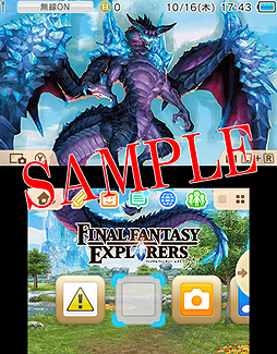 ������#003�Υ���ͥ���/��FINAL FANTASY EXPLORERS�ס�������ŵ��3�ƤȤ���3DS��HOME��˥塼����륪�ꥸ�ʥ�Ρ֥ơ��ޡפ�ȯɽ