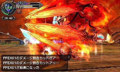 ������#007�Υ���ͥ���/��FINAL FANTASY EXPLORERS�פ˿������á֥��ޥƥ饹�פ��о졣7�ܤη��������Υƥ����Ȥ���ħŪ