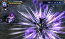 ������#046�Υ���ͥ���/��FINAL FANTASY EXPLORERS�פ˿������á֥��ޥƥ饹�פ��о졣7�ܤη��������Υƥ����Ȥ���ħŪ