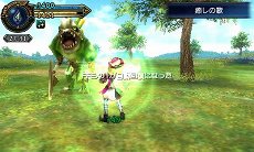 ������#055�Υ���ͥ���/��FINAL FANTASY EXPLORERS�פ˿������á֥��ޥƥ饹�פ��о졣7�ܤη��������Υƥ����Ȥ���ħŪ