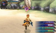 ������#080�Υ���ͥ���/��FINAL FANTASY EXPLORERS�פ˿������á֥��ޥƥ饹�פ��о졣7�ܤη��������Υƥ����Ȥ���ħŪ