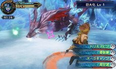 ������#084�Υ���ͥ���/��FINAL FANTASY EXPLORERS�פ˿������á֥��ޥƥ饹�פ��о졣7�ܤη��������Υƥ����Ȥ���ħŪ