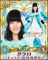 画像集#002のサムネイル/「AKB48の野望」,「my GAMECITY」でのサービスが決定。事前登録受付中