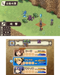 画像集#002のサムネイル/「不思議の国の冒険酒場」,ニコニコ生放送で実況プレイを8月9日に配信