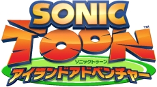 画像ギャラリー No.002のサムネイル画像 / Wii U版/3DS版「ソニックトゥーン」に登場するテイルスのスキルアクションを紹介。メカを駆使して探索する様子が確認できる動画も公開に