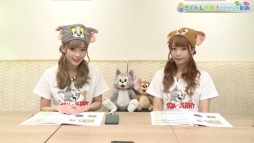 画像ギャラリー No.003のサムネイル画像 / 「トムとジェリー ざくざくトレジャー」の攻略動画第1回が公開に