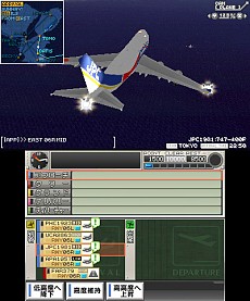 ���������꡼ No.002�Υ���ͥ������ / �֤ܤ��ϹҶ������� �����ݡ��ȥҡ�����3D �ض� SKY STORY�פ�����ȯ�䡣�ɲå��ơ������ץ쥤��ǽ�ˤʤ��󼡸������ɤ���������ȤǸ�����