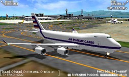 ���������꡼ No.004�Υ���ͥ������ / �֤ܤ��ϹҶ������� �����ݡ��ȥҡ�����3D �ض� SKY STORY�פ�����ȯ�䡣�ɲå��ơ������ץ쥤��ǽ�ˤʤ��󼡸������ɤ���������ȤǸ�����