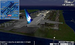 ���������꡼ No.005�Υ���ͥ������ / �֤ܤ��ϹҶ������� �����ݡ��ȥҡ�����3D �ض� SKY STORY�פ�����ȯ�䡣�ɲå��ơ������ץ쥤��ǽ�ˤʤ��󼡸������ɤ���������ȤǸ�����