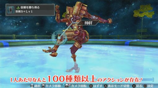 ڥΥPLUS۾Ҳư㴤åҲԡ