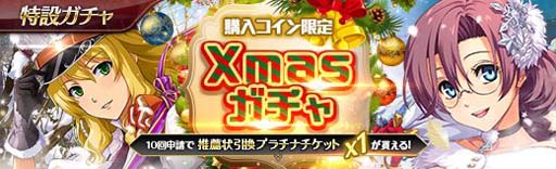 ꡼ No.007Υͥ / ֱͺ Ǥεסס͵֥ѥо졣XmasSP ܥå䳫Ϥ
