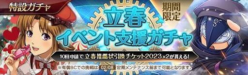 ꡼ No.002Υͥ / ֱͺ ǤεססɹνǥХꥣʤɤΥԥååץ򳫺