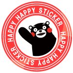 ������#002�Υ���ͥ���/�֥ϥåԡ��٥��ե�פˡ��֤��ޥ��פ򤢤���ä��ǥ��졼����󥢥��ƥब�о�