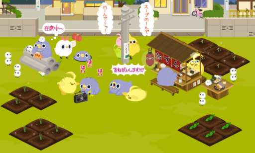 画像ギャラリー No.003のサムネイル画像 / 「ハッピーベジフル」でキャラクター「めんトリ」とのコラボキャンペーンが開始