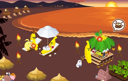 画像ギャラリー No.001のサムネイル画像 / 「ハッピーベジフル」,「エリートバナナ バナ夫」とのコラボアイテムをもらえるキャンペーン