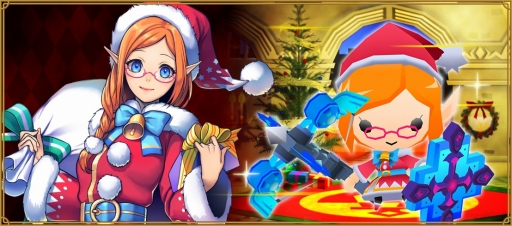 画像ギャラリー No.008のサムネイル画像 / 「レジェンド オブ キングダム」Xmasの大規模討伐イベントを開催。限定ガチャも