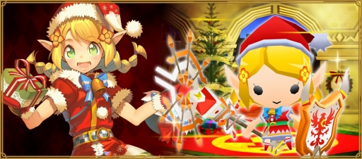 画像ギャラリー No.009のサムネイル画像 / 「レジェンド オブ キングダム」Xmasの大規模討伐イベントを開催。限定ガチャも