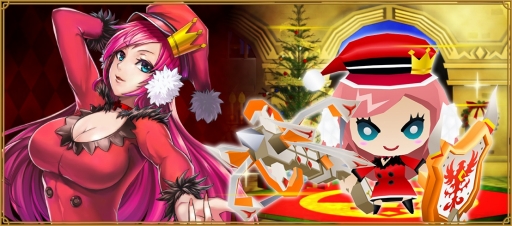 画像ギャラリー No.010のサムネイル画像 / 「レジェンド オブ キングダム」Xmasの大規模討伐イベントを開催。限定ガチャも