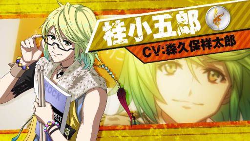 PS Vita/PSPRock Ķʥȥ饽ˡ٥ץ⡼