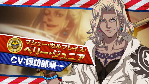 PS Vita/PSPRock Ķʥȥ饽ˡTVCMζVS˥ԡ