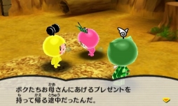 画像ギャラリー No.021のサムネイル画像 / 「電波人間のRPG FREE!」,GWに開催するイベントを一挙公開