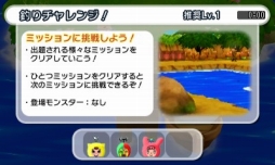 画像ギャラリー No.022のサムネイル画像 / 「電波人間のRPG FREE!」,GWに開催するイベントを一挙公開