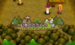 画像ギャラリー No.027のサムネイル画像 / 「電波人間のRPG FREE!」,GWに開催するイベントを一挙公開