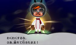 画像ギャラリー No.025のサムネイル画像 / 「電波人間のRPG FREE!」にピコやマオウが再登場。コロシアムも開催