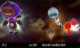 画像ギャラリー No.034のサムネイル画像 / 「電波人間のRPG FREE!」にピコやマオウが再登場。コロシアムも開催