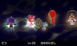 画像ギャラリー No.035のサムネイル画像 / 「電波人間のRPG FREE!」にピコやマオウが再登場。コロシアムも開催