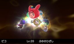 画像ギャラリー No.036のサムネイル画像 / 「電波人間のRPG FREE!」にピコやマオウが再登場。コロシアムも開催