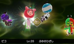 画像ギャラリー No.037のサムネイル画像 / 「電波人間のRPG FREE!」にピコやマオウが再登場。コロシアムも開催