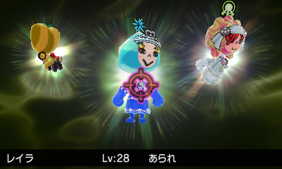 画像ギャラリー No.001のサムネイル画像 / 「電波人間のRPG FREE!」でウェディングイベント&コロシアムが開催