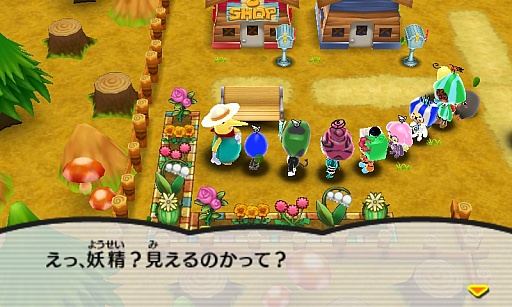 ���������꡼ No.022�Υ���ͥ������ / �����ȿʹ֤�RPG FREE���פι����ǡ�����7��8�����ۿ����ᥤ�󥹥ơ������ɲä���֤ˤʤ��󥹥������о�ʤɡ�����������������