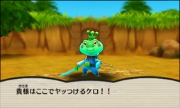 ���������꡼ No.026�Υ���ͥ������ / �����ȿʹ֤�RPG FREE���פι����ǡ�����7��8�����ۿ����ᥤ�󥹥ơ������ɲä���֤ˤʤ��󥹥������о�ʤɡ�����������������