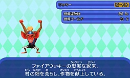 ���������꡼ No.030�Υ���ͥ������ / �����ȿʹ֤�RPG FREE���פι����ǡ�����7��8�����ۿ����ᥤ�󥹥ơ������ɲä���֤ˤʤ��󥹥������о�ʤɡ�����������������