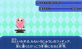 画像ギャラリー No.006のサムネイル画像 / 「電波人間のRPG FREE!」,1周年記念7大イベントを7月15日より実施