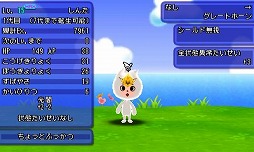 画像ギャラリー No.012のサムネイル画像 / 「電波人間のRPG FREE!」,1周年記念7大イベントを7月15日より実施