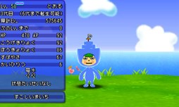 画像ギャラリー No.001のサムネイル画像 / 「電波人間のRPG FREE!」8月11日のアップデートで8つの新アンテナが登場