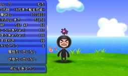 画像ギャラリー No.007のサムネイル画像 / 「電波人間のRPG FREE!」8月11日のアップデートで8つの新アンテナが登場