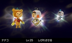 画像ギャラリー No.006のサムネイル画像 / 「電波人間のRPG FREE!」過去のレアキャラが再登場する復刻イベント開催