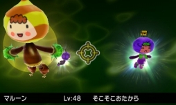 画像ギャラリー No.007のサムネイル画像 / 「電波人間のRPG FREE!」,“秋の味覚”イベントが開催。9月23日まで