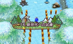 ���������꡼ No.001�Υ���ͥ������ / �����ȿʹ֤�RPG FREE!�ס����Ϥ����뤹�빹���ǡ���Ver.1.9��11��4�����ۿ�