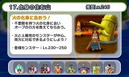 ���������꡼ No.009�Υ���ͥ������ / �����ȿʹ֤�RPG FREE!�ס����Ϥ����뤹�빹���ǡ���Ver.1.9��11��4�����ۿ�